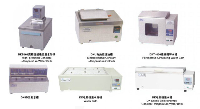上海三發(fā)電熱恒溫油槽DKU-305