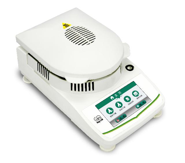 上海良平電子水分測(cè)定儀XQ1002T